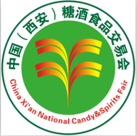 2024中国（西安）国际糖酒食品博览会（西安糖酒会）
