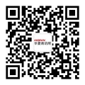 微信公众号