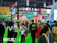 2025华南国际先进陶瓷展（IACE）