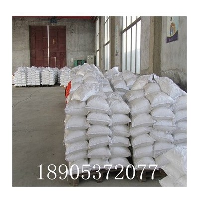 硝酸铈铵二水合物 CAS:16774-21-3 工业添加剂
