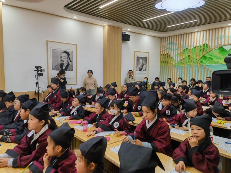 中普国学书法图4