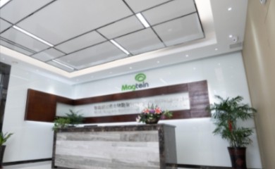 美格泰脑健康体验馆