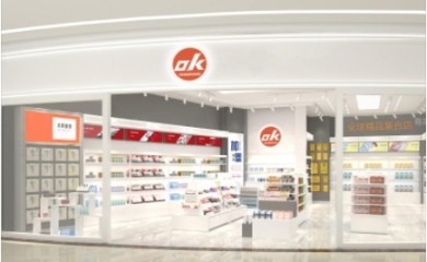OKAYDOKAY母婴店