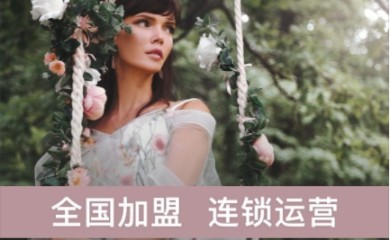 DAISY BRIDE 黛西新娘 婚纱礼服