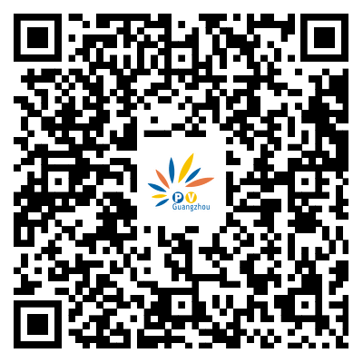 18万平展厅，2000+展商！第17届世界太阳能光伏暨储能产业博览会，全链展示，精准对接！