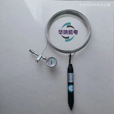 YHY25(B)型嵌入式矿用钻孔应力计