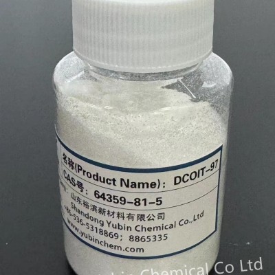 船舶防污剂、海洋防腐DCOIT生产厂家山东潍坊裕滨