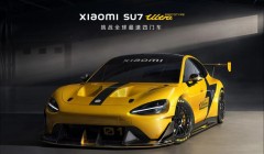 比亚迪腾势“平价超跑”曝光，与小米SU7 Ultra必有一战