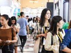 CCF2026上海日用百货展|上海国际日用百货商品(春季)博览会