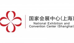 国家会展中心（上海）