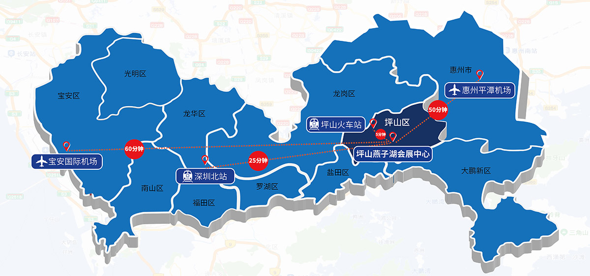 深圳坪山燕子湖国际会展中心