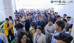 2026淄博化工技术装备展览会暨2026淄博化工泵阀管道展览会