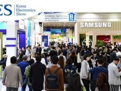 2025年韩国国际电子展览会/Kes韩国电子展