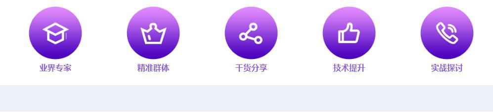 第17届（顺德）家电电源与智能控制技术创新研讨会