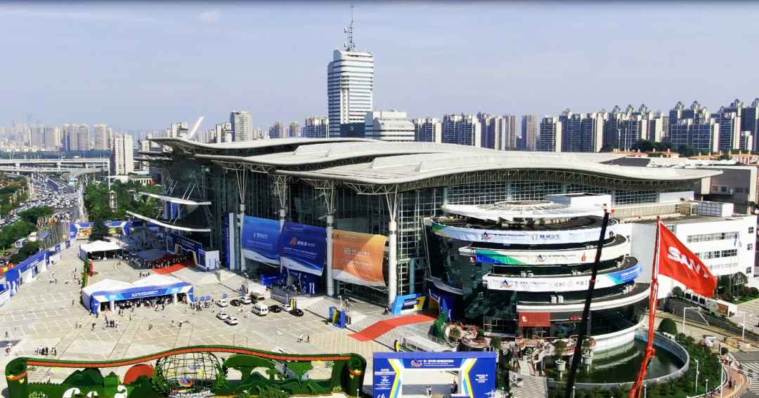 湖南国际会展中心（芒果馆）