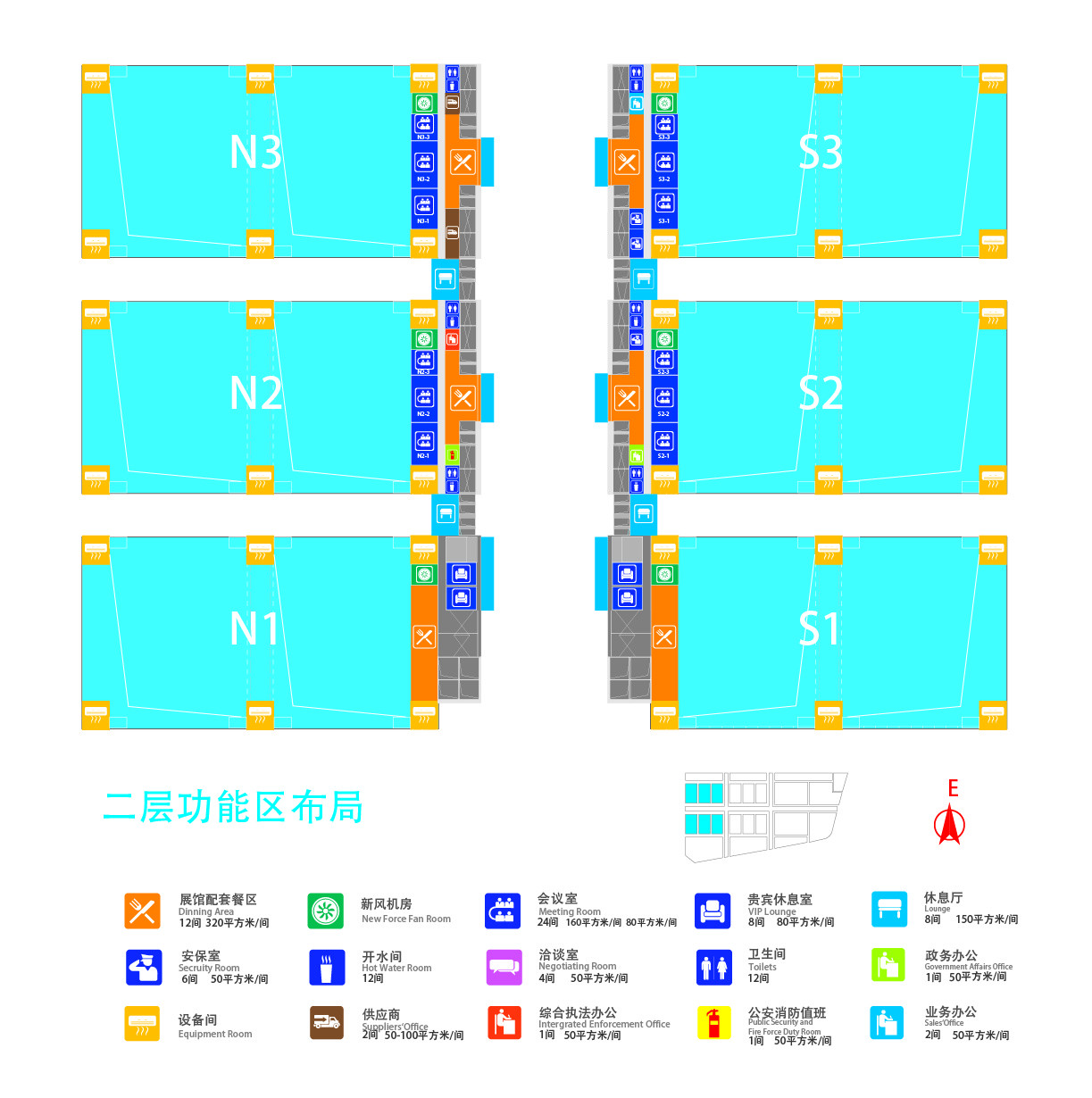 青岛世界博览城