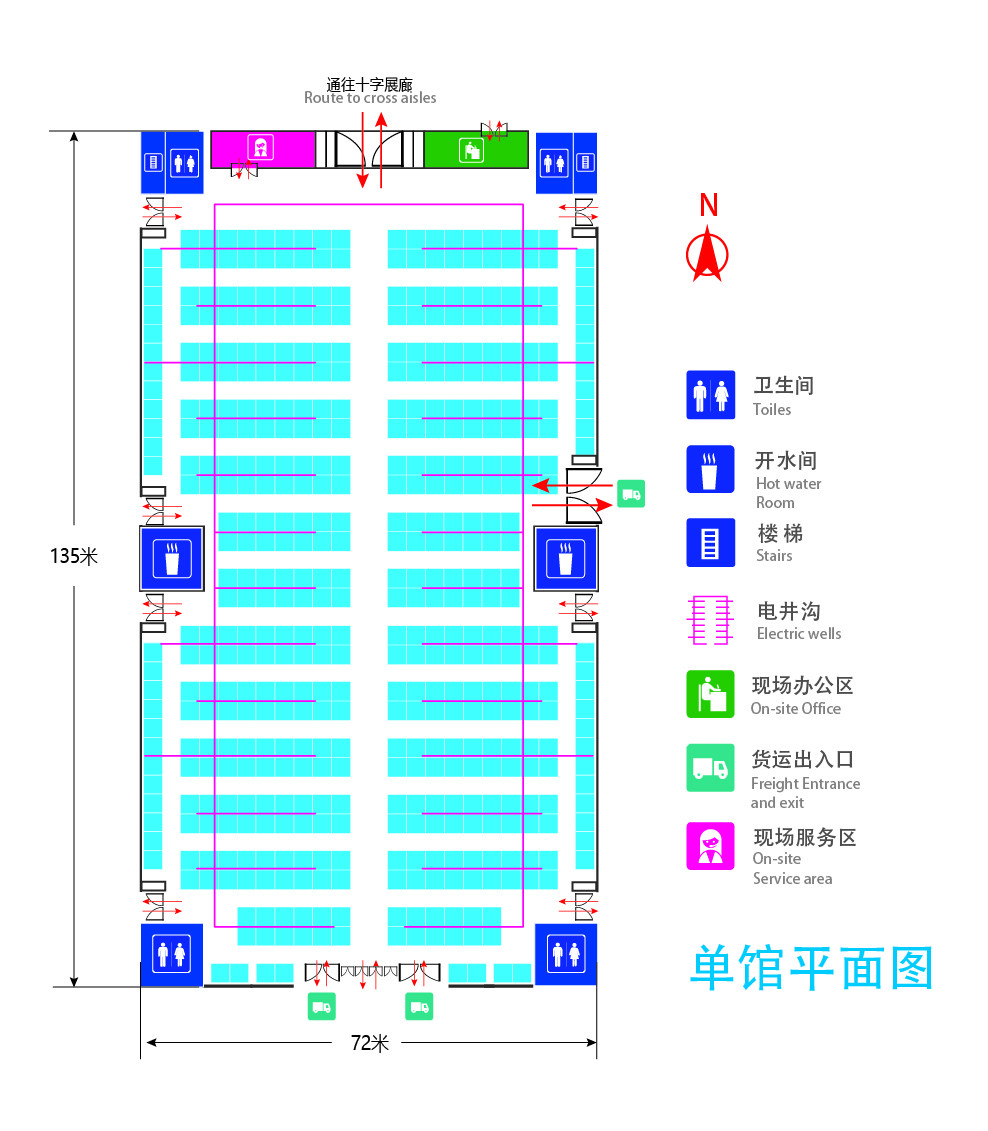 青岛世界博览城