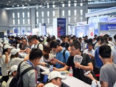 2025中国（上海）国际电子元器件展|电子大会