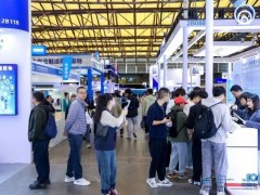 2025上海半导体展会,半导体设计展会,半导体设备展会