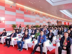 2025第三届中国（江西）国际有色金属暨冶金工业展览会