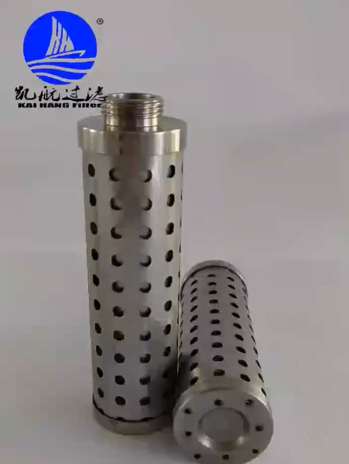 不锈钢直排焊接滤芯