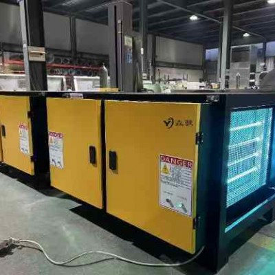 uv除味器 高效除异味