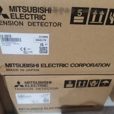 三菱变频器总代理，专业提供三菱全系列变频器产品