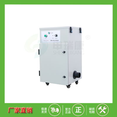 SRA-260XP金属粉尘收集净化机