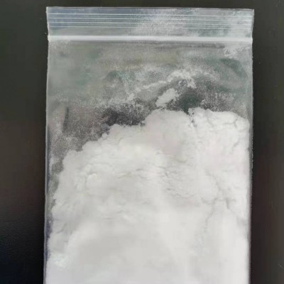 杀菌剂促进剂 T的厂家报价