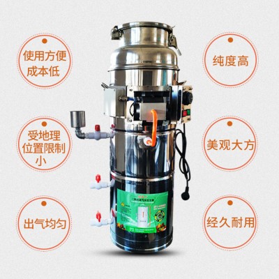温室大棚基地用二氧化碳发生器，农业专用增产增量CO2气肥机