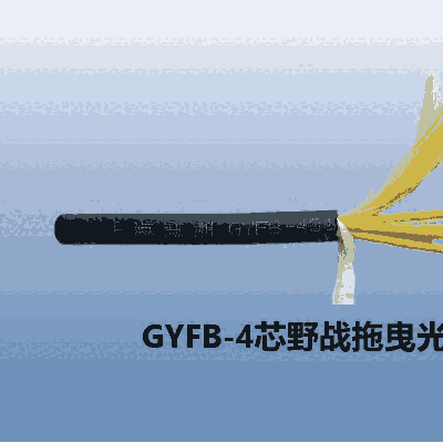 湖南GYFB慧湘非金属光缆厂家直销