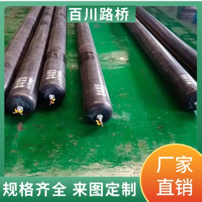 双层变径橡胶气囊A山西忻州双层变径橡胶气囊
