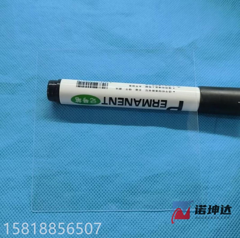 肖特B270 冕牌玻璃 玻璃基材 定制加工 【诺坤达玻璃】