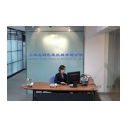 上海戈扬包装机械有限公司