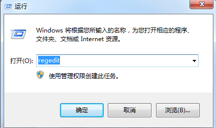 office 2010激活错误代码0<i></i>X8007000D如何解决?