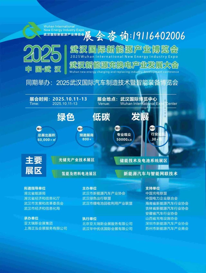 微信图片_20250802095354_322