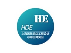 2026上海国际酒店工程设计与用品博览会|酒店用品展