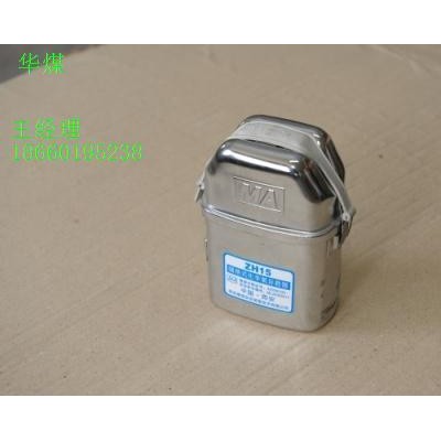 ZH30隔绝式自救器，Zh30自救器