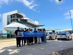 2026年美国离岸石油天然气展OTC