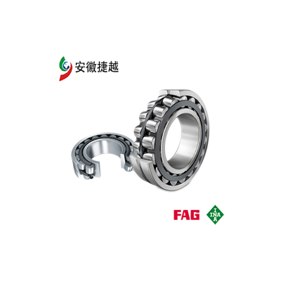 FAG调心滚子轴承241/710B.K30.MB.H44SA 史密斯ATOX50立磨