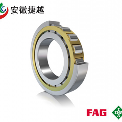 FAG圆柱滚子轴承NU20/800E.M1A 史斯密斯50立磨轴承