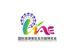 2026第九届上海国际旅游景区装备及乐园博览会