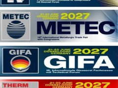 2027年德国杜塞铸造/冶金/铸件/热处理展**