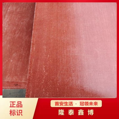 电缆有机防火板优选隆泰鑫博 源头工厂按需定制 品质保障