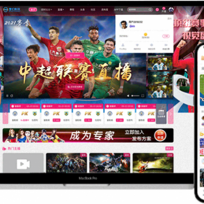 还在为快速构建专业级体育赛事平台而投入高昂成本与漫长周期？