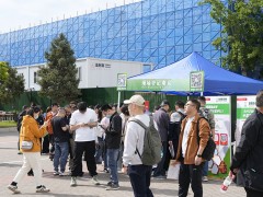 CIHIE2026年北京AI中医设备展