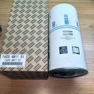 阿特拉斯科普柯Atlascopco油气分离器配件号1625481151