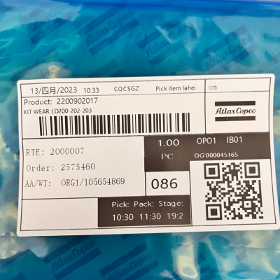 阿特拉斯科普柯AtlasCopco排污阀保养包配件号2200902017