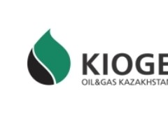 哈萨克斯坦阿拉木图国际石油天然气展览会（KIOGE 2026）