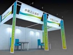 2026深圳国际智慧物业展览会|智慧社区展览会